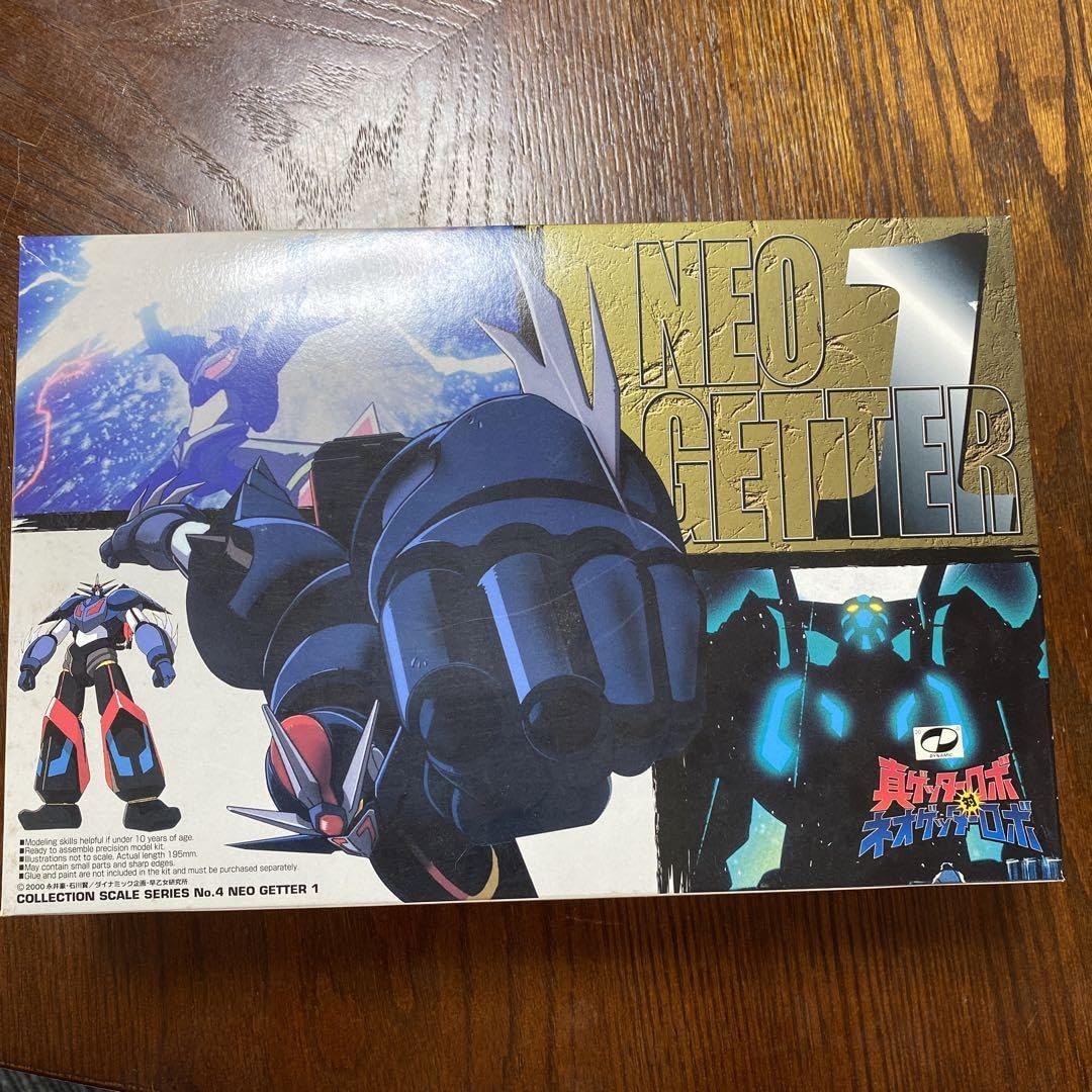 Amazon.co.jp: 真ゲッターロボ 対 ネオゲッターロボ プラモデル